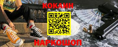скорость mdpv Новозыбков