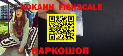 скорость mdpv Новозыбков