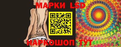 скорость mdpv Новозыбков