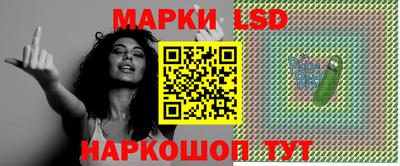 скорость mdpv Новозыбков