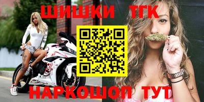 скорость mdpv Новозыбков