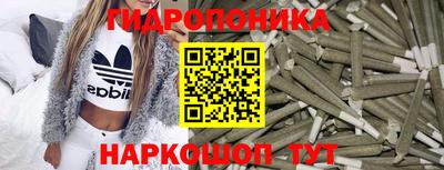 скорость mdpv Новозыбков
