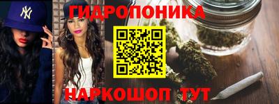 скорость mdpv Новозыбков