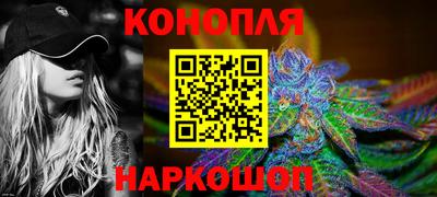 скорость mdpv Новозыбков