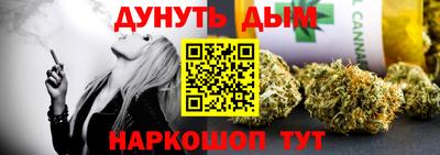 метадон Новокубанск