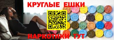 метадон Новокубанск