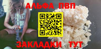 метадон Новокубанск
