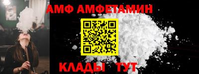 тгк Новодвинск