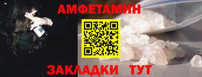 метадон Новокубанск