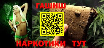 метадон Новокубанск
