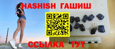 тгк Новодвинск
