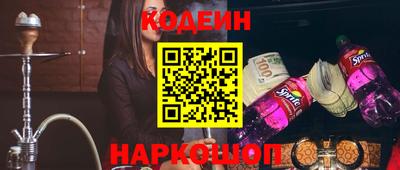 скорость mdpv Новозыбков